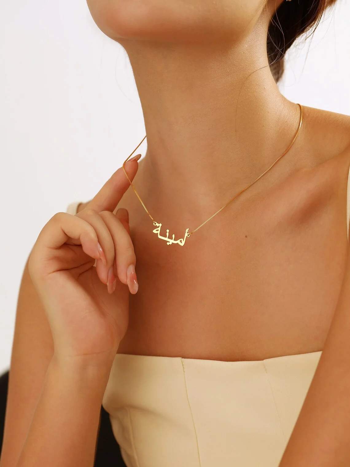 Dreamrax Arabic Necklace